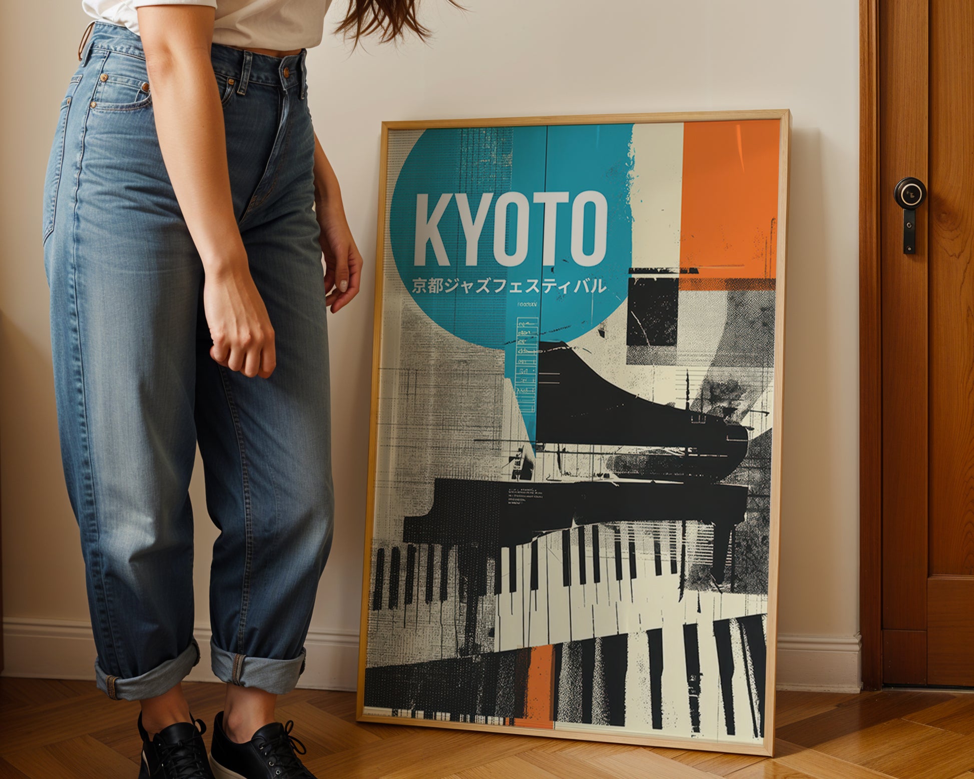 Japanese Jazz interior design.
