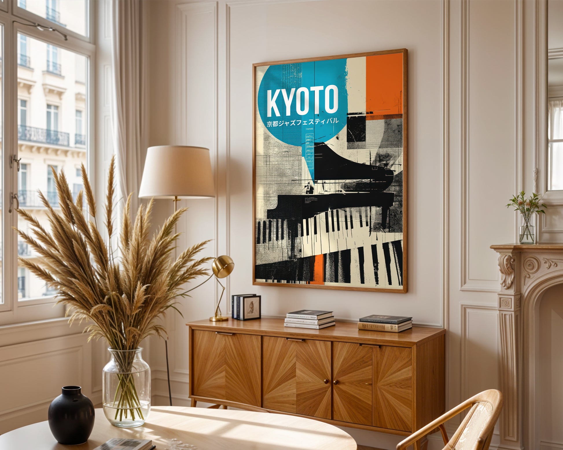 contemporary Living room with a japanese Jazz poster.