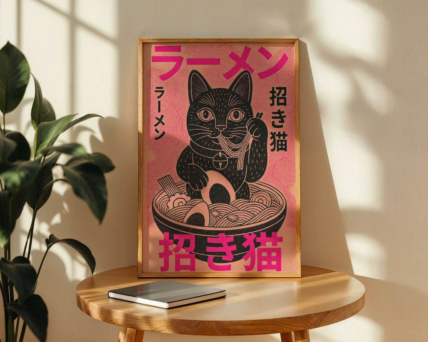 Maneki Ramen — Lucky Cat Japanese Art Print