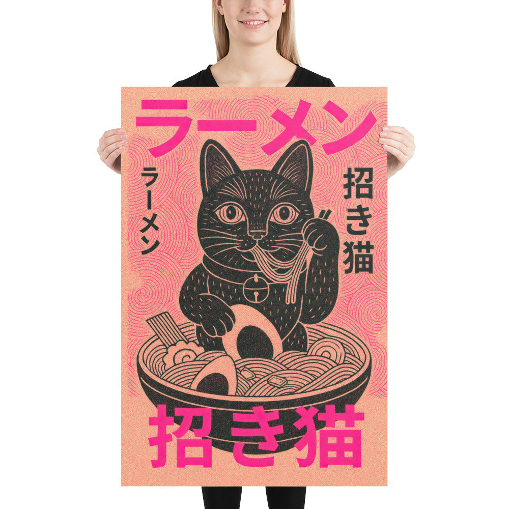 maneki neko ramen cat Japanese art print, black woodblock style lucky cat illustration with neon pink kanji typography on salmon background