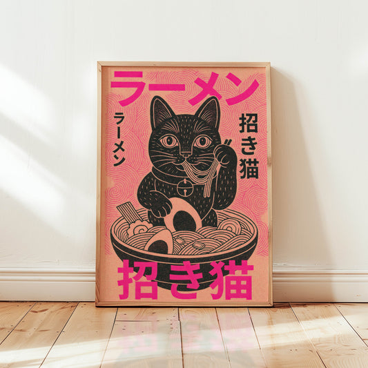 maneki neko ramen cat Japanese art print, black woodblock style lucky cat illustration with neon pink kanji typography on pink background