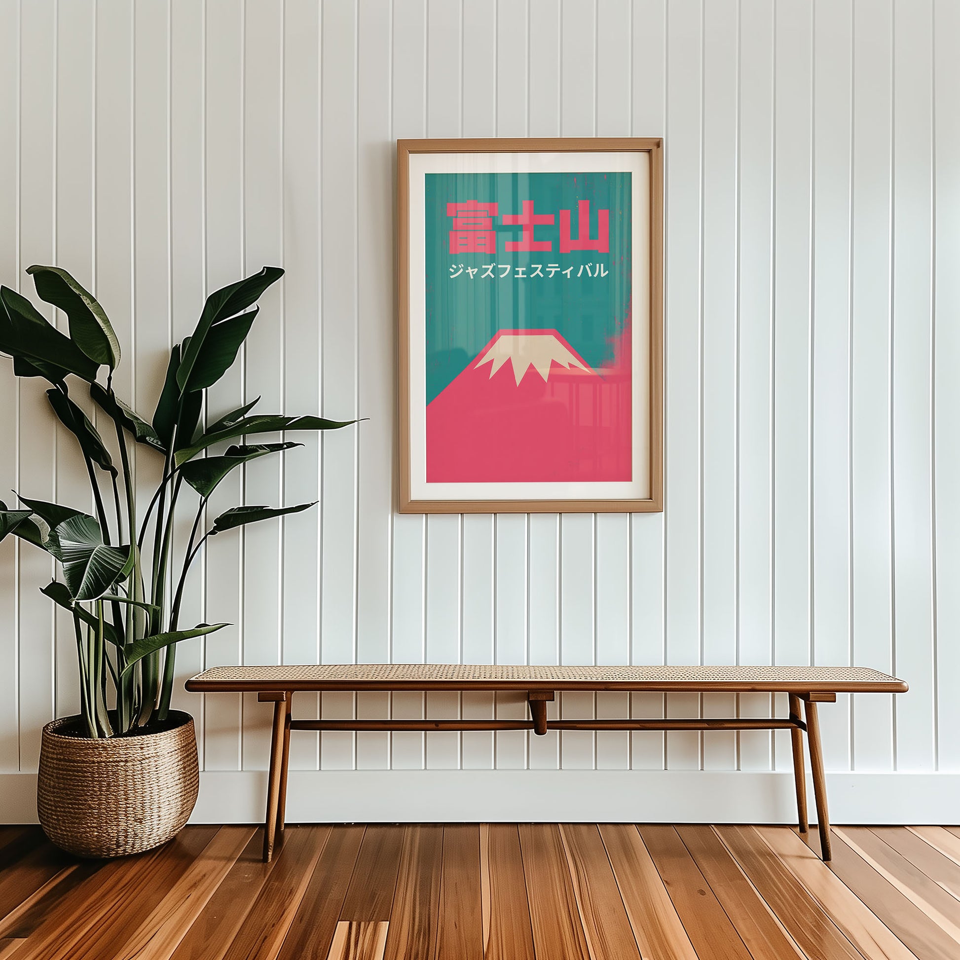 Framed mid-century style wall art print styled against minimalist interior wall