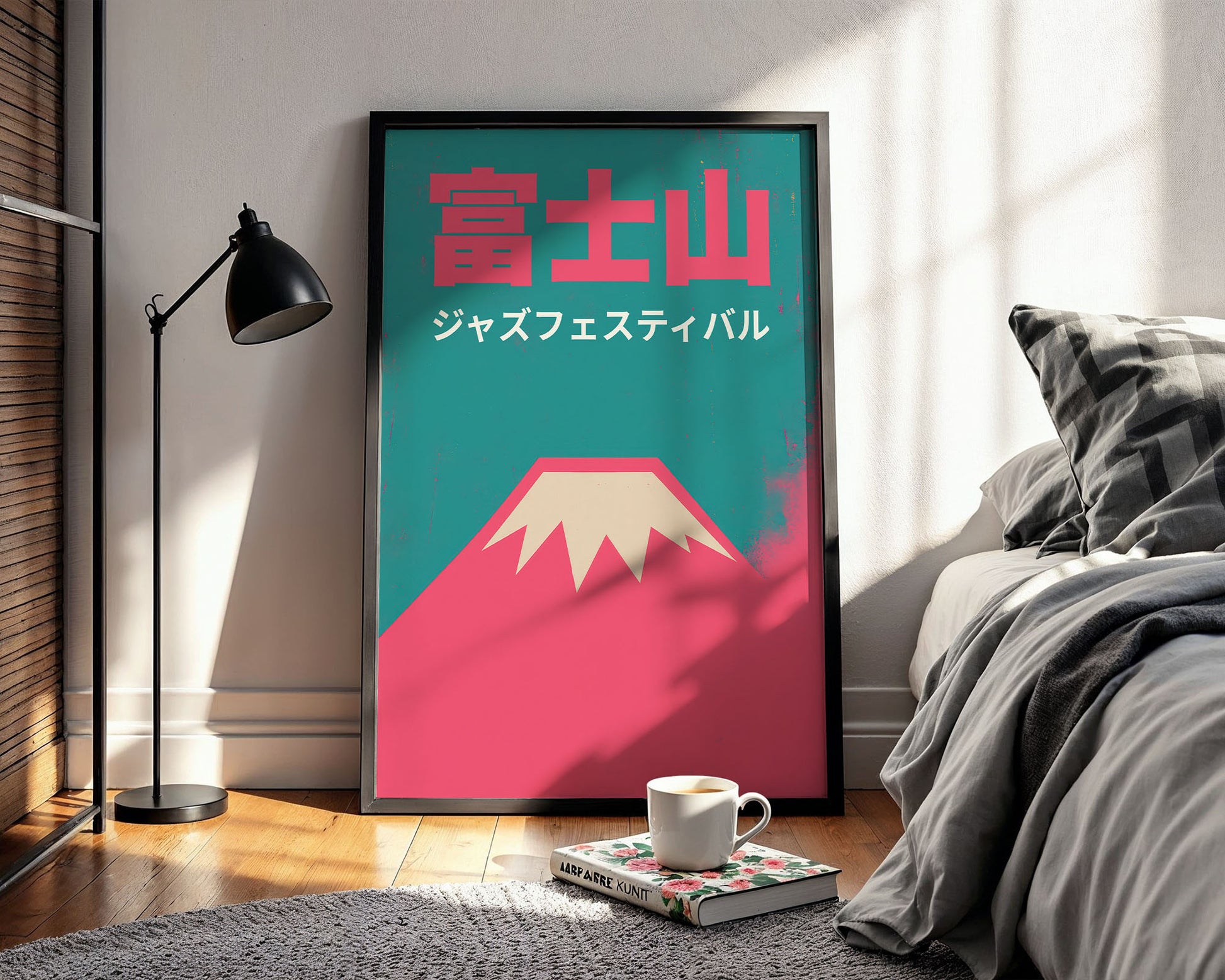 Colourful mid-century style poster adding bold accent to modern home interior