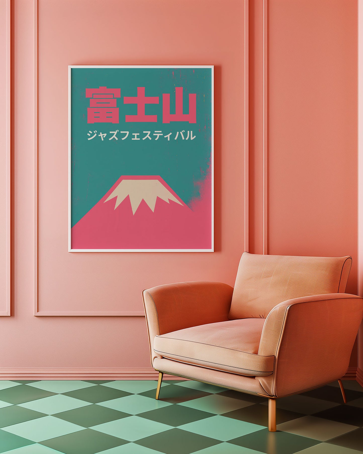 Mount Fuji Jazz Festival Poster — Japanese Jazz Art Print