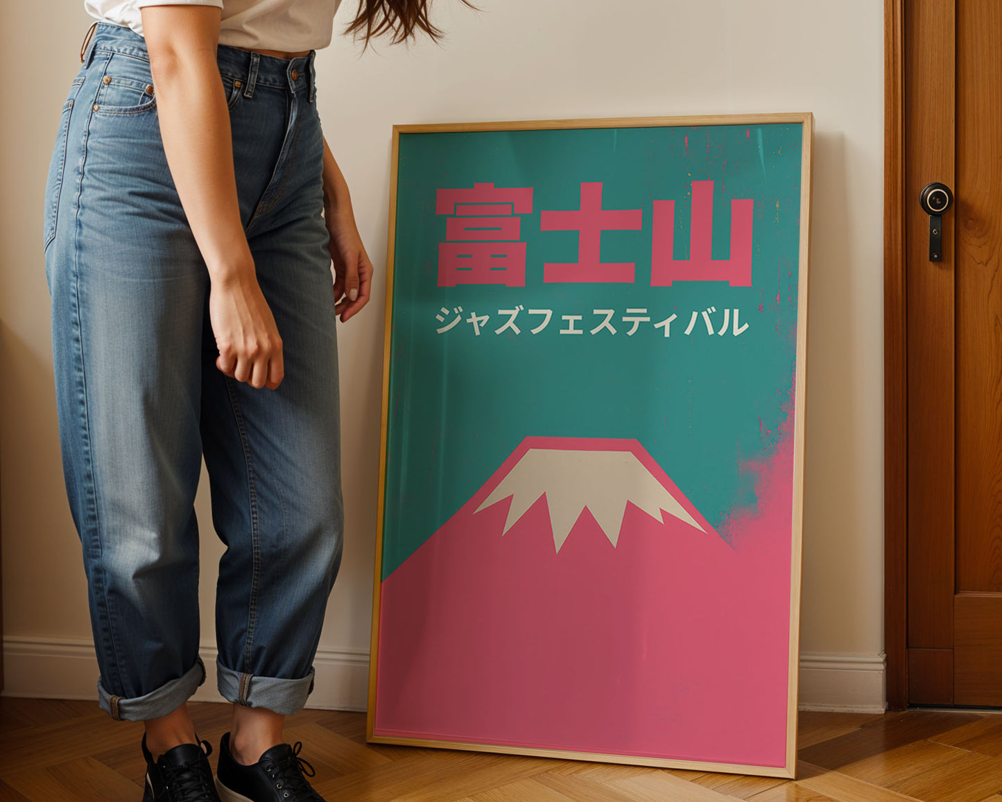 Mount Fuji Jazz Festival Poster — Japanese Jazz Art Print