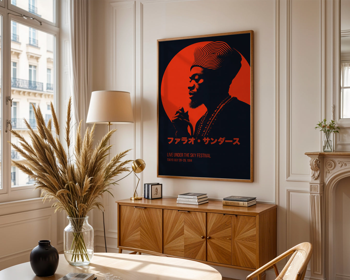 Live Under the Sky — Tokyo Jazz Festival Art Print