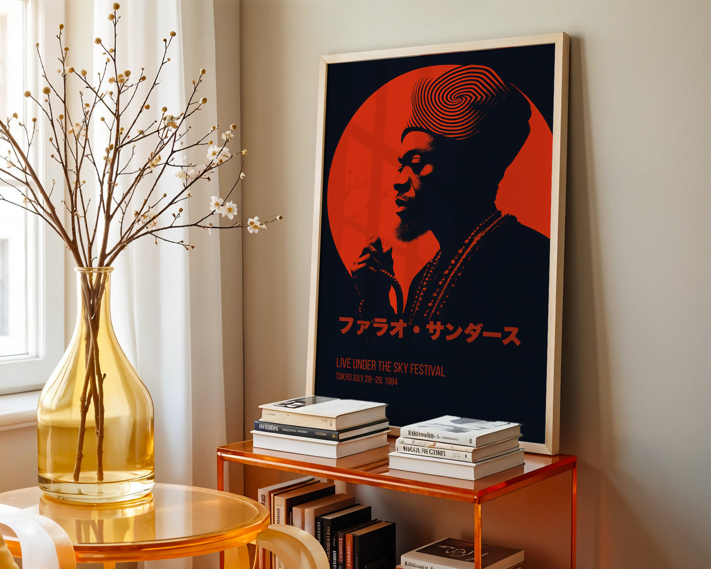 Live Under the Sky — Tokyo Jazz Festival Art Print