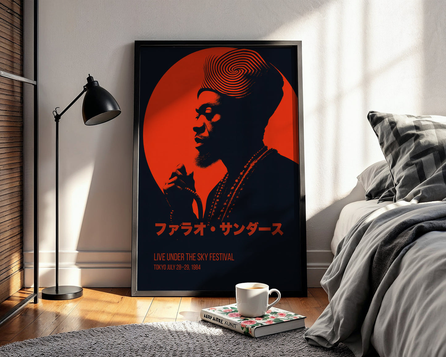 Live Under the Sky — Tokyo Jazz Festival Art Print