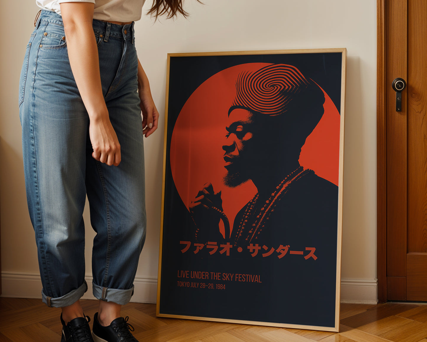 Live Under the Sky — Tokyo Jazz Festival Art Print