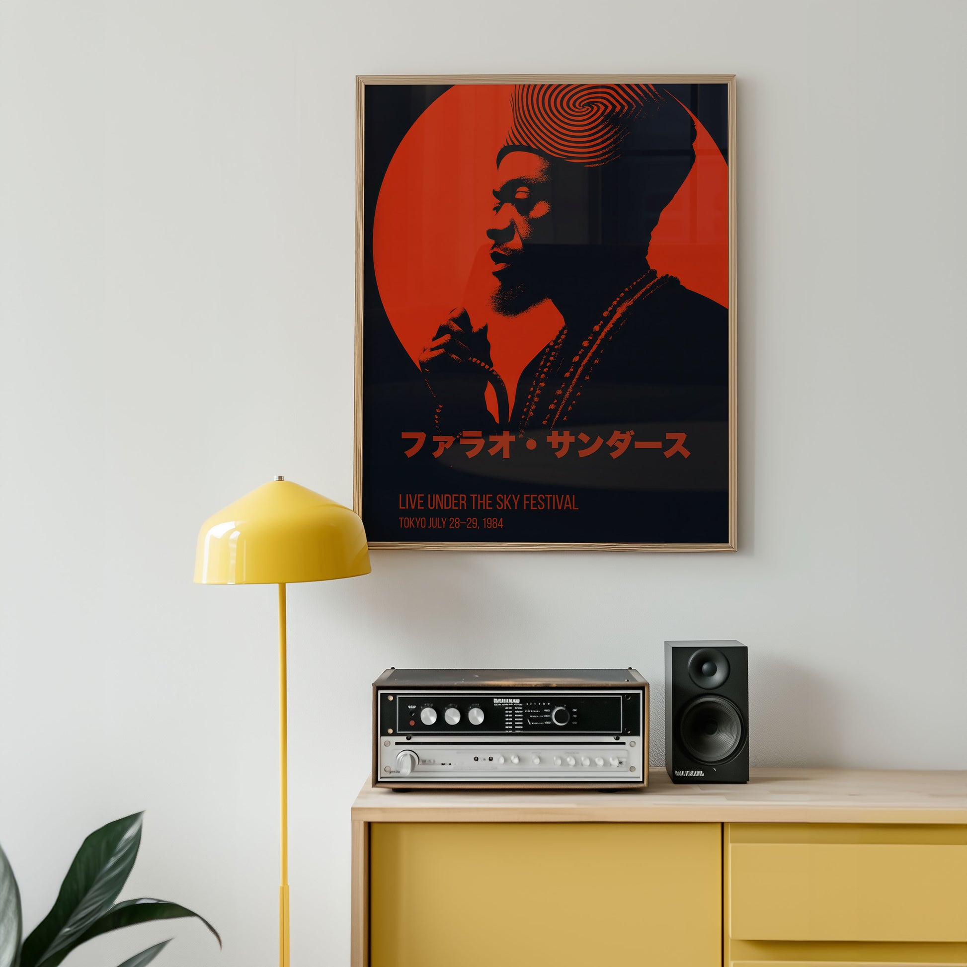 Framed Pharoah Sanders Tokyo jazz festival art print, red and navy silhouette poster with Japanese katakana typography Live Under the Sky 1984