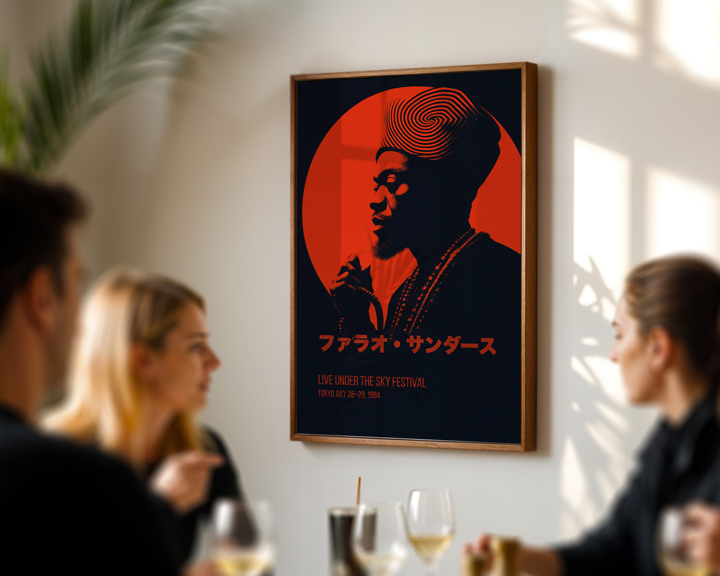 Framed Pharoah Sanders poster  on a wall in a social setting.