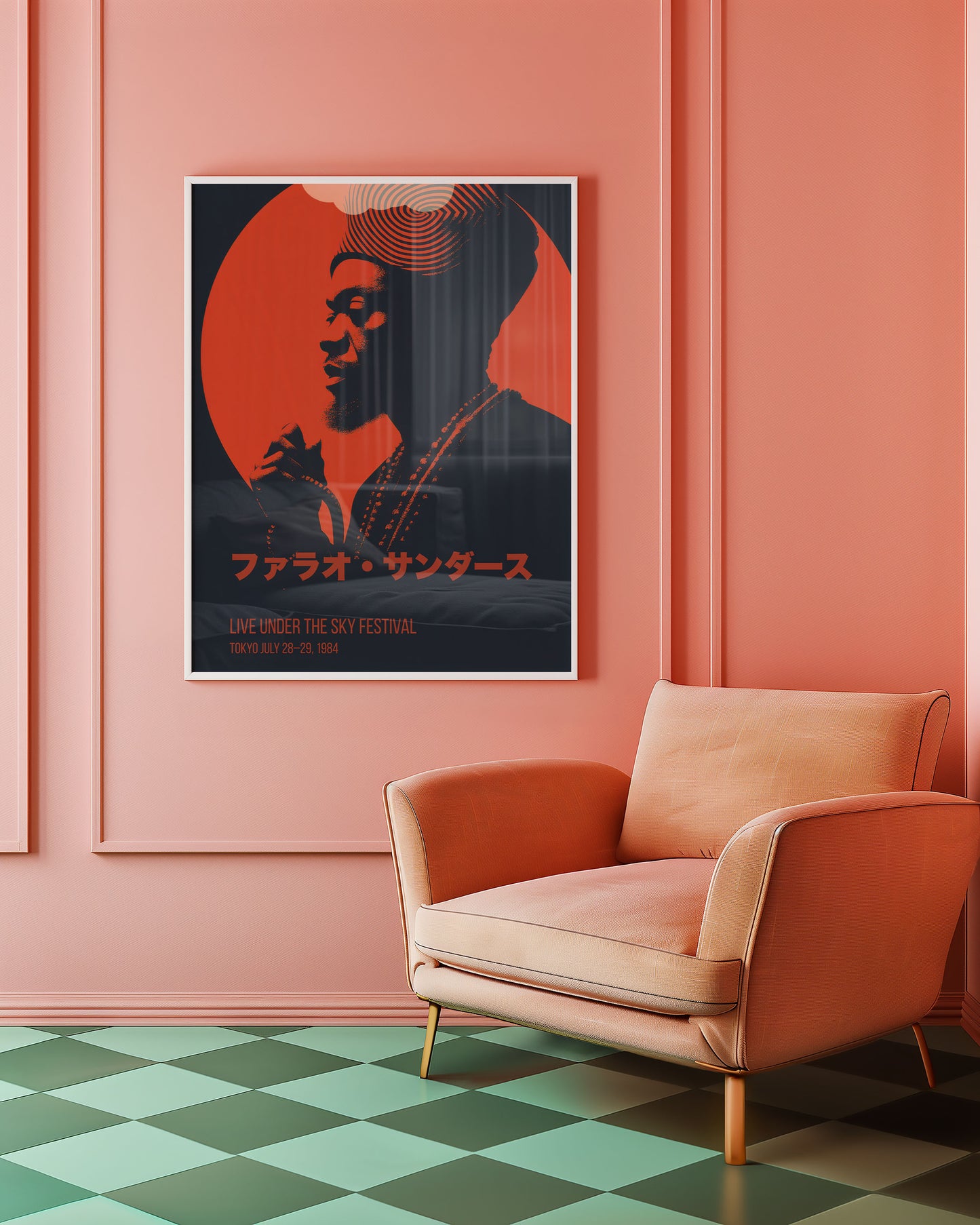 Live Under the Sky — Tokyo Jazz Festival Art Print