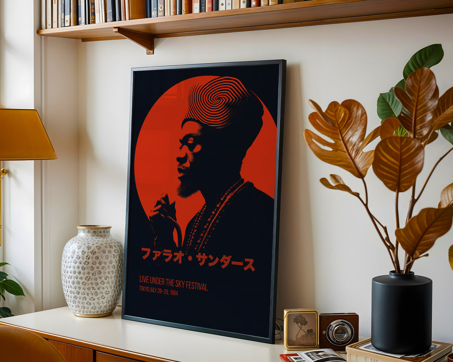 Live Under the Sky — Tokyo Jazz Festival Art Print