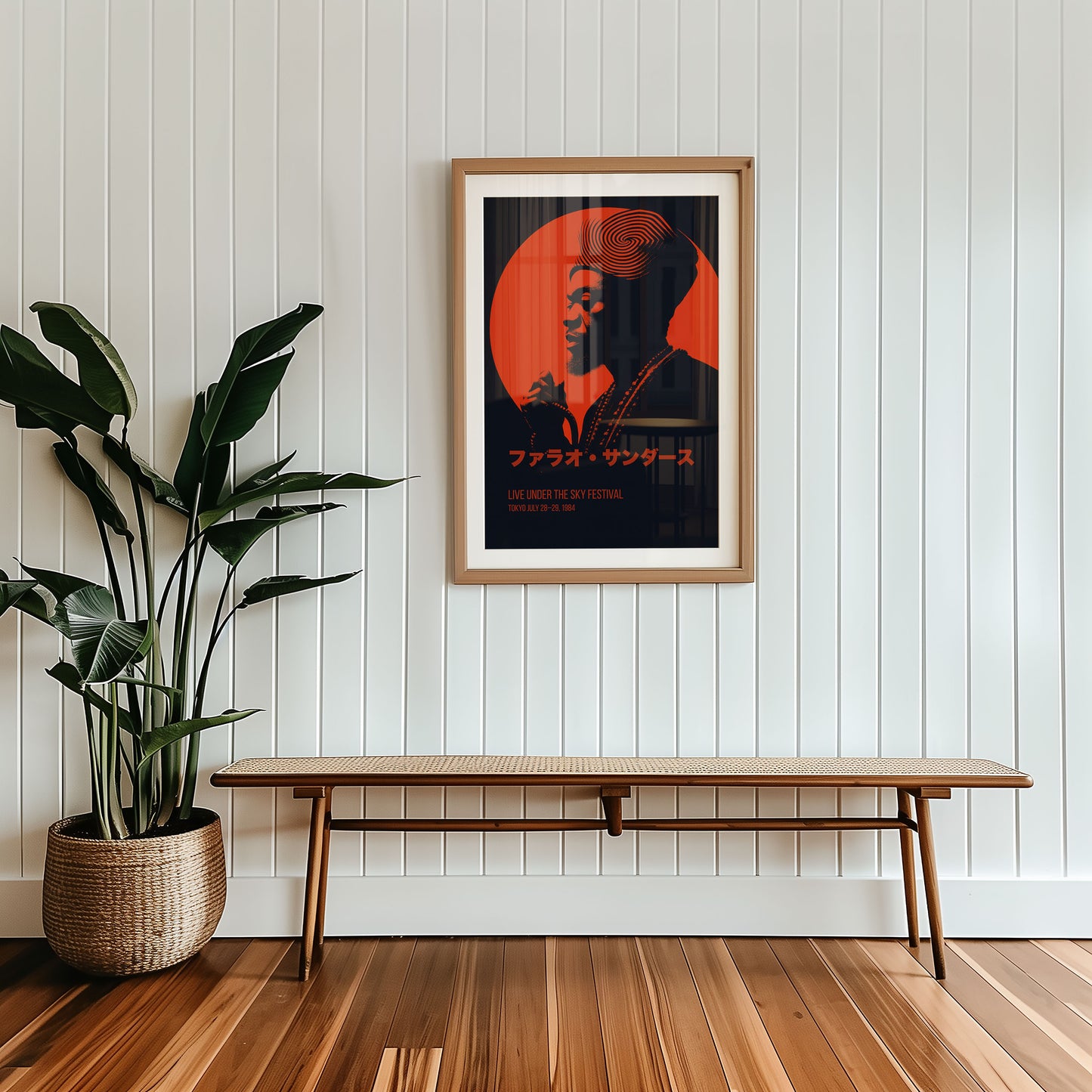 Live Under the Sky — Tokyo Jazz Festival Art Print