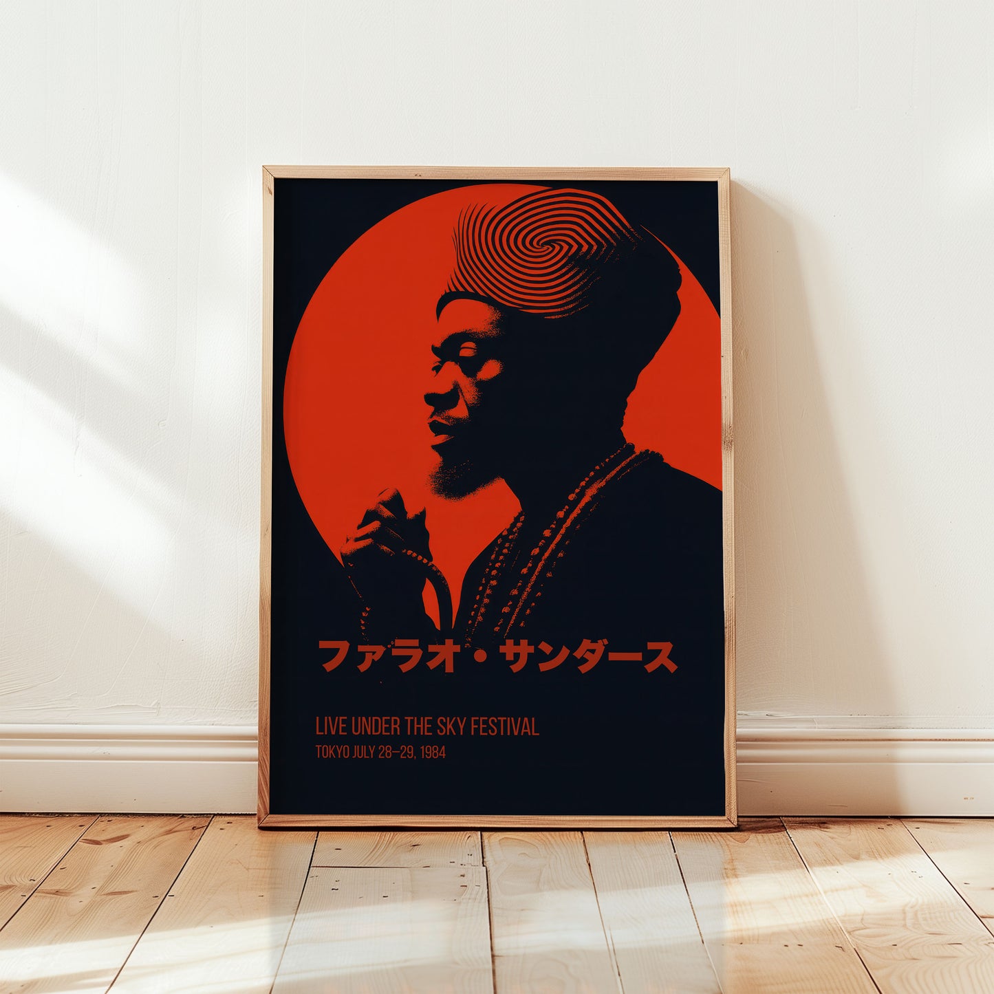 Pharoah Sanders jazz poster Live Under The Sky Tokyo 1984