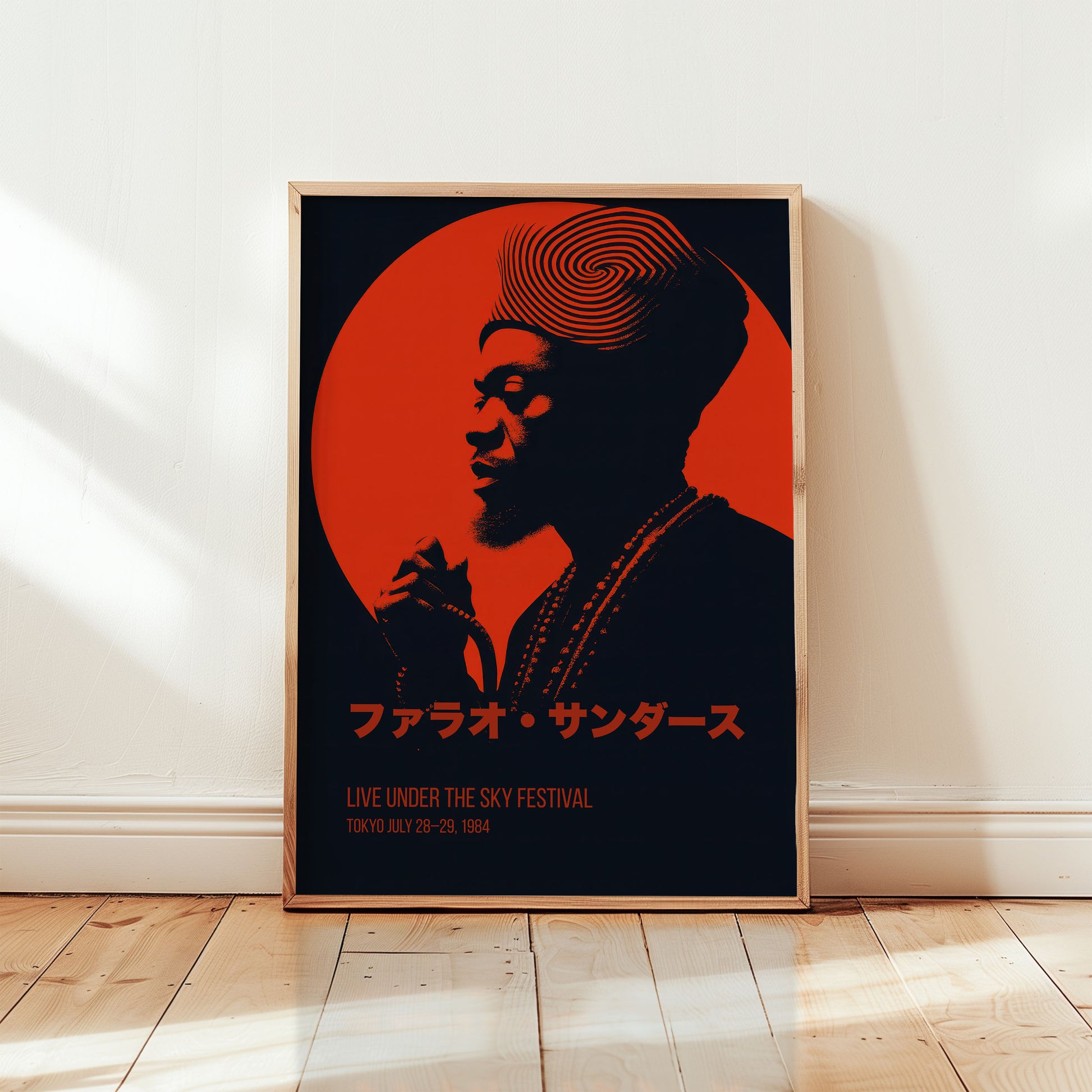 Pharoah Sanders jazz poster Live Under The Sky Tokyo 1984