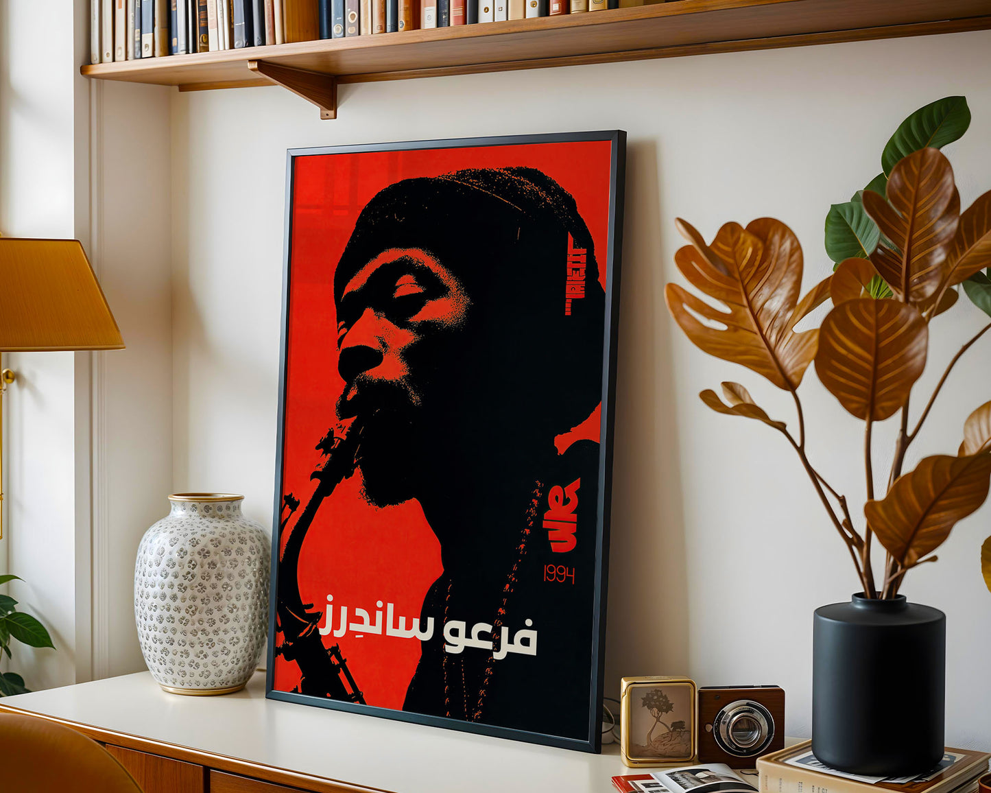 Mid-century modern poster wall art displayed in contemporary living room interior