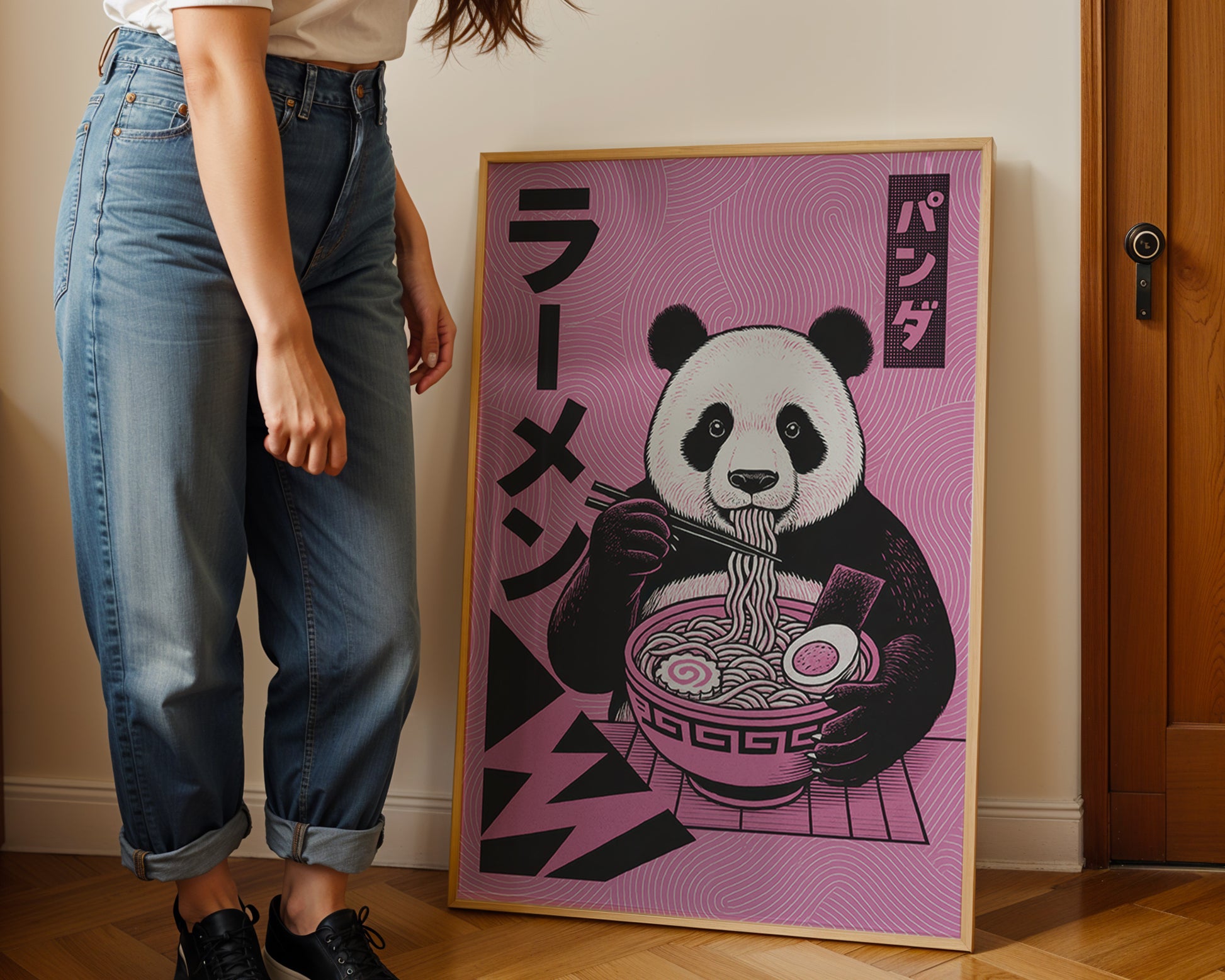 Japanese katakana poster