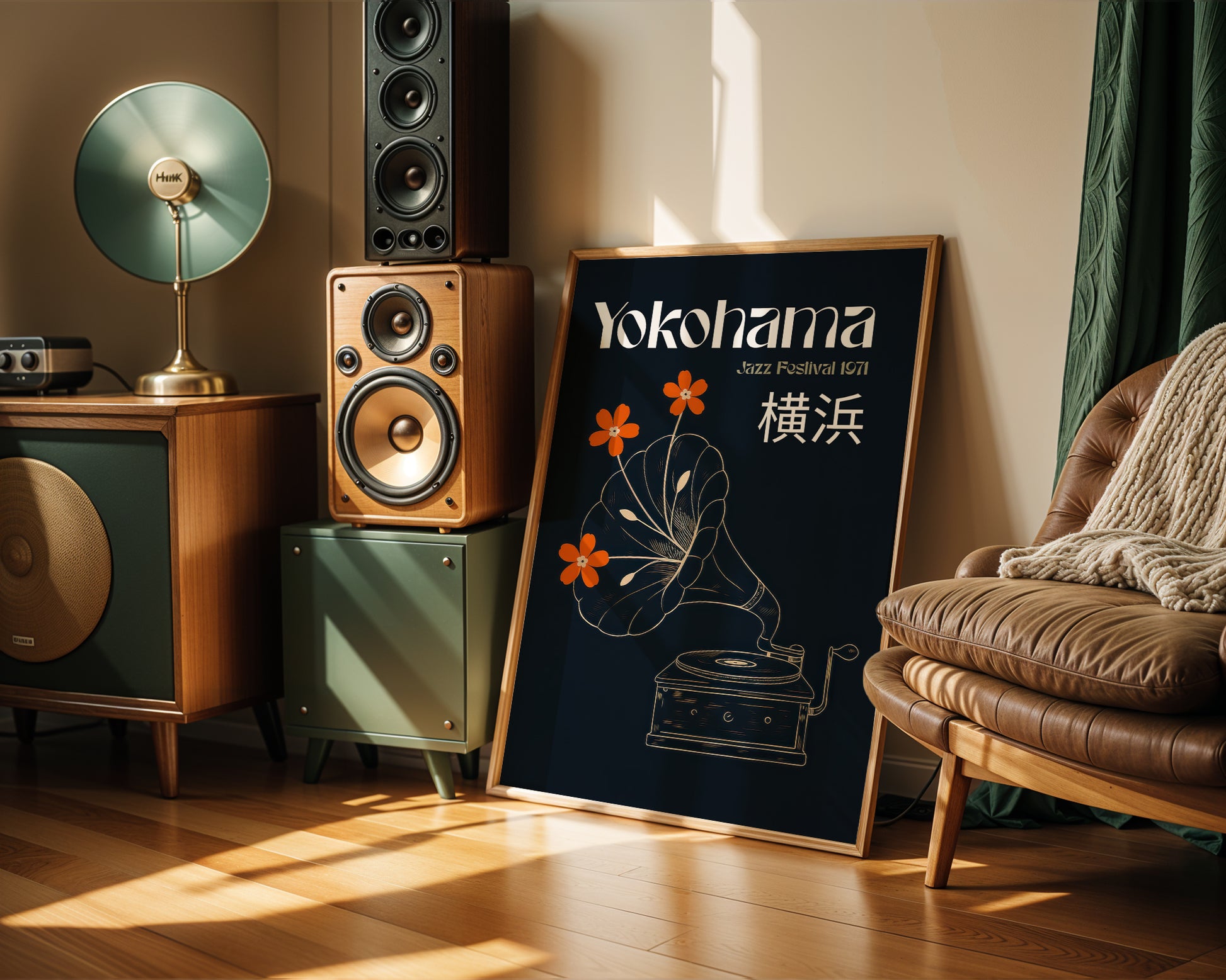 Room interior with speakers, hi fi, and a Yokohama jazz festival 1971 poster featuring vintage gramophone and Japanese graphic design on a wall.