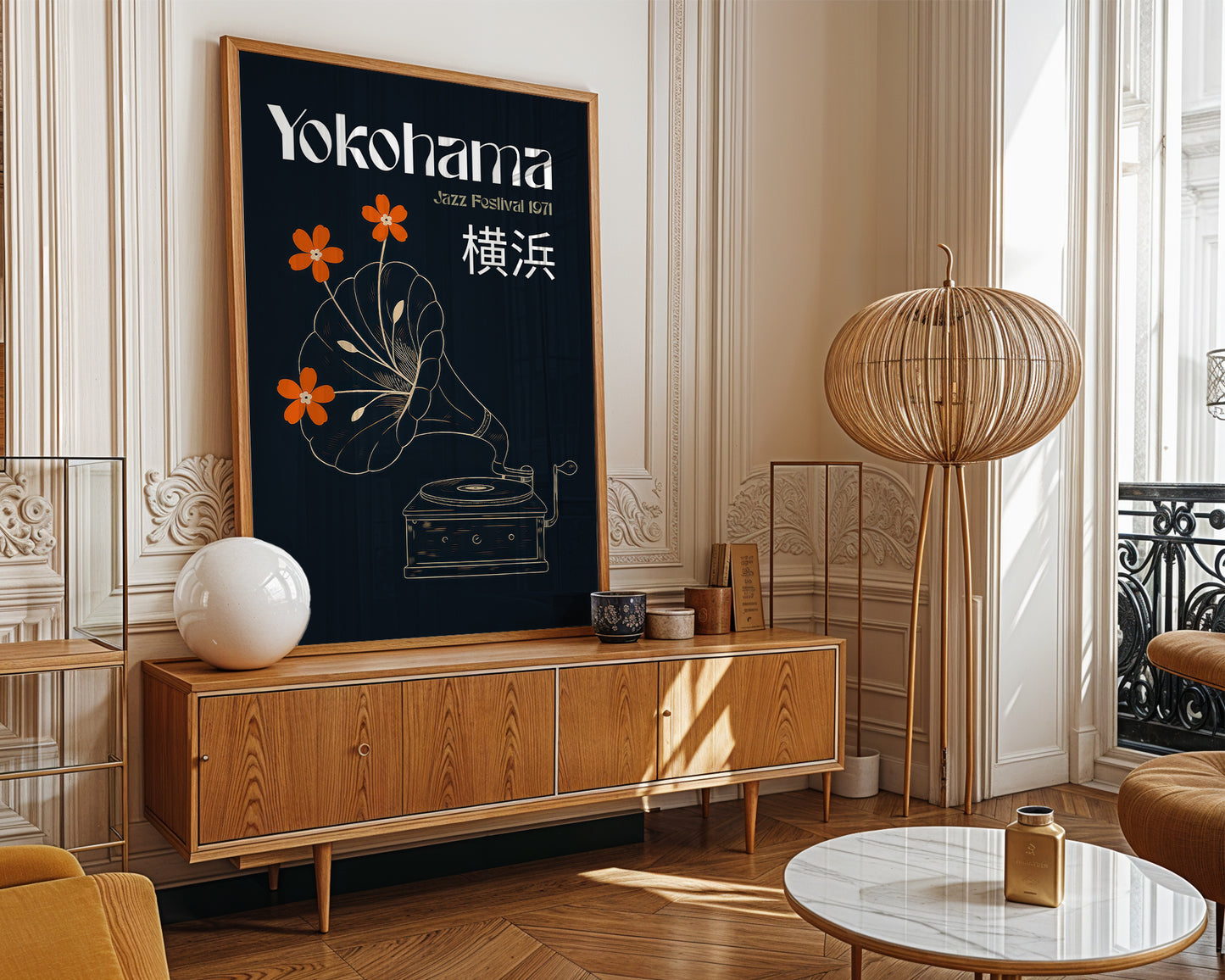 Modern living room with wooden cabinet, decorative lamp, and 'Yokohama' poster.