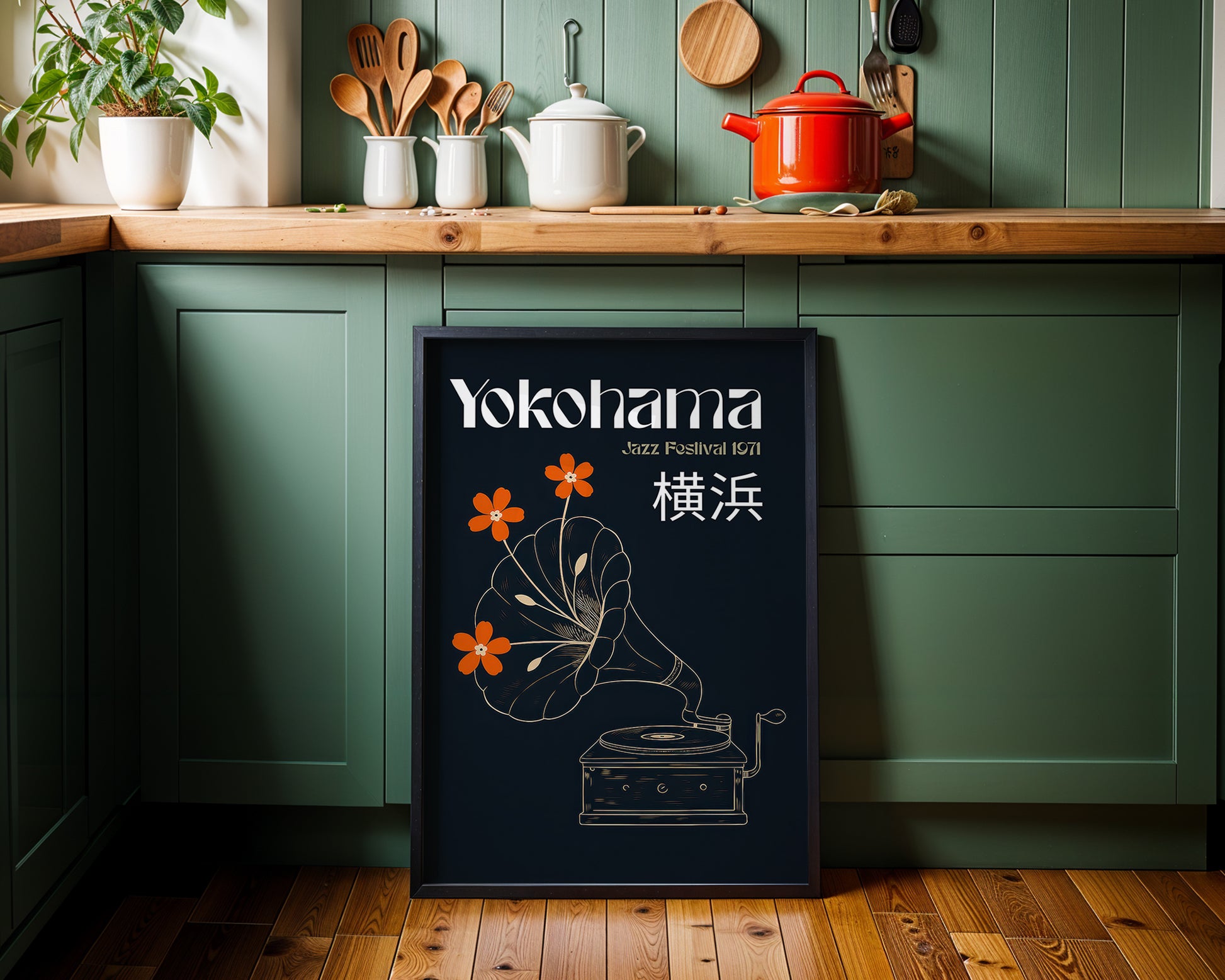 Framed artwork with 'Yokohama' text and floral design in a kitchen setting