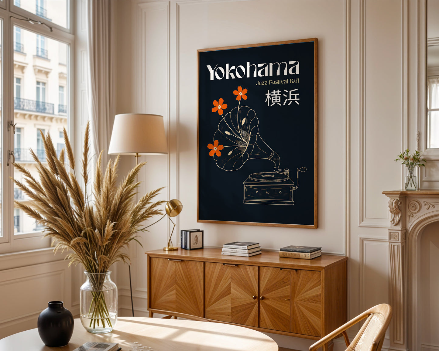 Living room with a wooden cabinet, vase with plants, and 'Yokohama' poster.