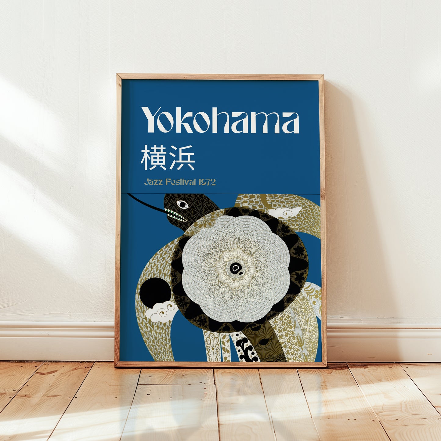 Framed Yokohama 1972 jazz festival poster in wooden frame, teal blue Japanese illustration print with snake and camellia flower